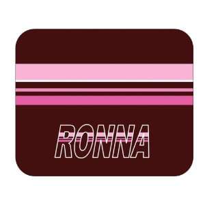  Personalized Gift   Ronna Mouse Pad 