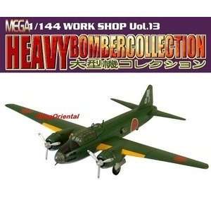  F Toys Heavy Bomber 1A WWII Japan G4M 1943 Model 1144 