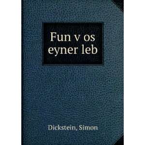  Fun vÌ£os eyner leb Simon Dickstein Books