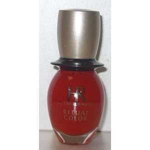   Lacquer 12 Ml / 0.4 Fl.oz Shade # 12   Karma