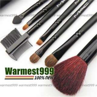 Wholesale Fashion Charm 7pcs Makeup Brush Set Cosmetic Kit & Soft Case 