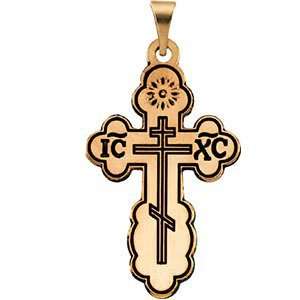  14k Yellow Gold Orthodox Cross Pendant with Black Inlay Jewelry