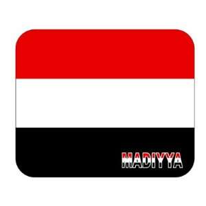  Yemen, Madiyya Mouse Pad 