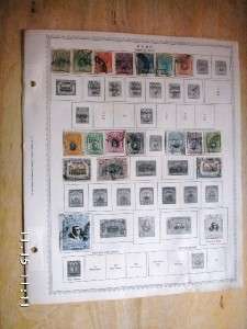 Peru Advanced Stamp Collection on Minkus Pages high CV  