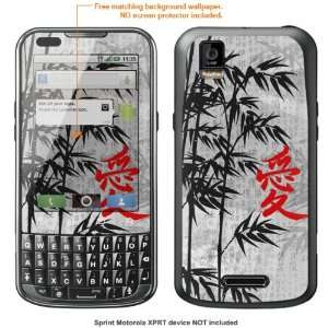   Sprint Motorola XPRT case cover XPRT 530 Cell Phones & Accessories