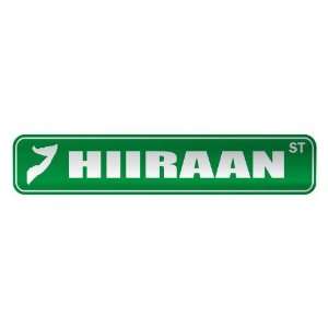   HIIRAAN ST  STREET SIGN CITY SOMALIA 