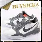 Nike Zoom Hyperfuse Low X White / Black Basketball 2011  