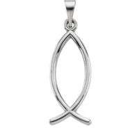 14K Yellow or White Gold Ichthus Pendant 19mm x 7.5mm  