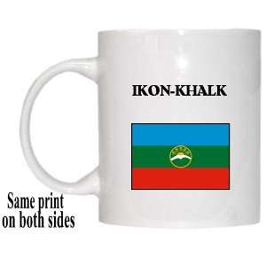  Karachay Cherkessia, IKON KHALK Mug 