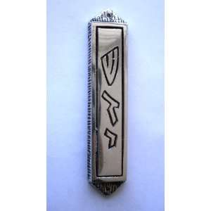    Shaddai Mezuzah with Ingrained Silver Finish