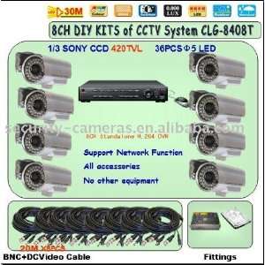  clg 8408t ir cctv camera