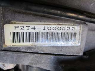 JDM Accord SIR/Prelude P2T4 Manual Transmission H22A  