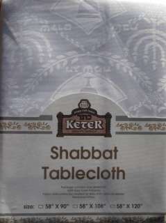 Jewish Shabbat, Chanukah, Holiday Tablecloth 58x120  