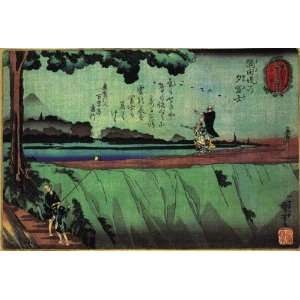 Greetings Birthday Card Japanese Art Utagawa Kuniyoshi Mt fuji 