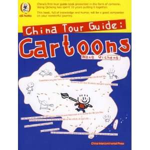  China Tour Guide Cartoons