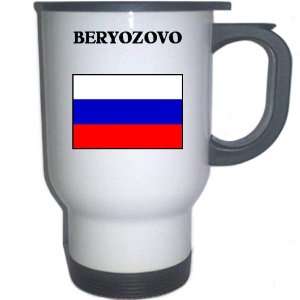  Russia   BERYOZOVO White Stainless Steel Mug Everything 