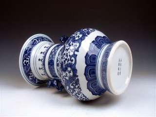 Japanese Blue&White Wu Liang Da Pu Dragon Large Vase  