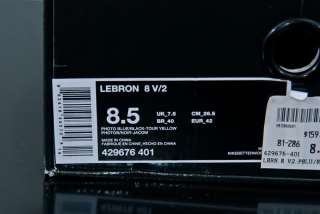Nike Air Lebron Entourage 8V2 V2 8 sz8.5 miami 9 CLEAN  