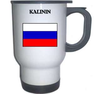  Russia   KALININ White Stainless Steel Mug Everything 