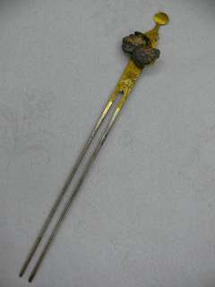 Antique Kanzashi (Hairpin) w/Metal work, Kiku V157  