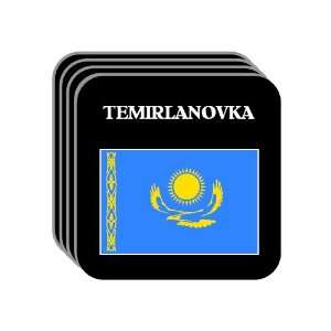  Kazakhstan   TEMIRLANOVKA Set of 4 Mini Mousepad 