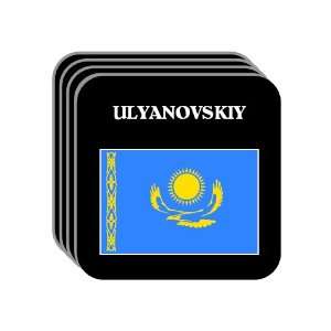  Kazakhstan   ULYANOVSKIY Set of 4 Mini Mousepad Coasters 