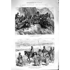   1879 Afghan Artillery Khan Kunar Jellalabad Cave War