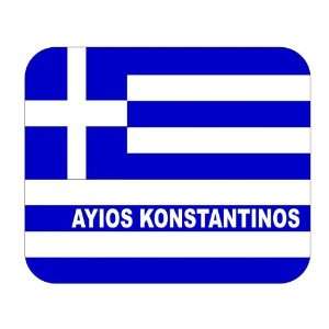  Greece, Ayios Konstantinos Mouse Pad 
