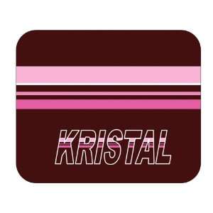 Personalized Gift   Kristal Mouse Pad 