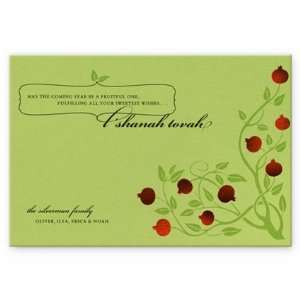  Pomegranate Grove Holiday Cards