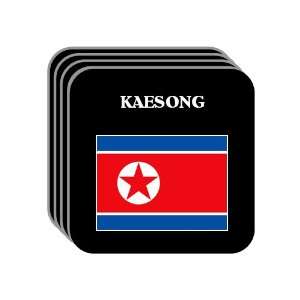 North Korea   KAESONG Set of 4 Mini Mousepad Coasters