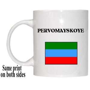  Republic of Dagestan   PERVOMAYSKOYE Mug Everything 