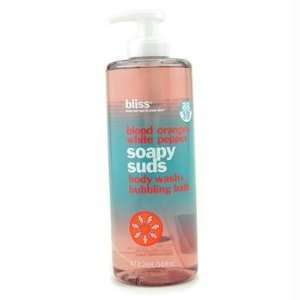 Blood Orange + White Pepper Soapy Suds (Body Wash + Bubbling Bath 