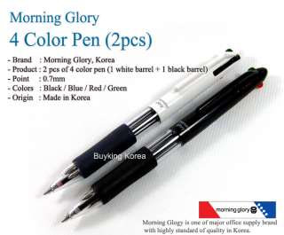 Color Ball Point Pen Retractable Multi 4 in 1 [2PCS]  