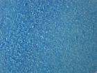 COPPER SULFATE 5 POUNDS GET RID OF ALGAE & POND WEEDS