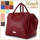 NWT Genuine leather simple NOAH satchel tote bag purse