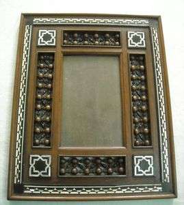 Vintage Egyptian Mother of Pearl inlay Wood Photo frame  