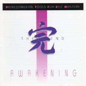   For Self Mastery (The End) AWAKENING (8 Page Booklet) 