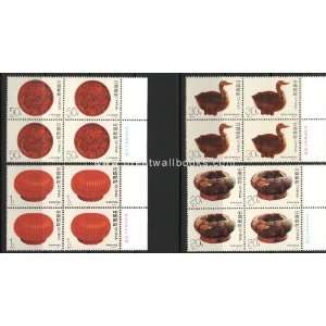 com China PRC Stamps   1993 14, Scott 2467 70 Lacquerwares of Ancient 