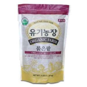   OG600405 Organic Adzuki Beans   3lb Bag