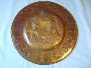 Arts & Crafts Armourial Coat of Arms repousee plaque.  