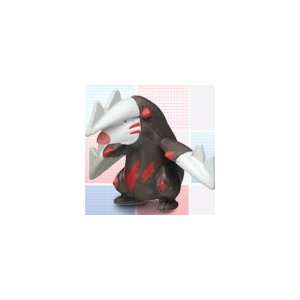  Excadrill Doryuzu Strap Figure   Pepsi Nex Promo Pokemon 