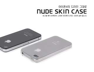 IPhone 4 4S XSTEEL 0.35mm Ultra Slim Case  