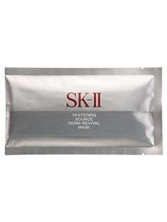 SK II   Whitening Source Derm Revival Mask