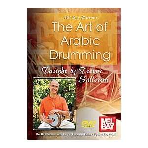  Art of Arabic Drumming DVD Musical Instruments