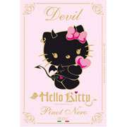 Hello Kitty Devil 2007 