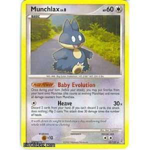  Munchlax (Pokemon   EX Diamond and Pearl   Munchlax #033 