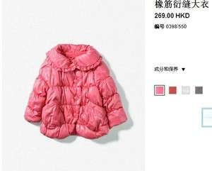 ZARA Kids winter Casual jacket coat peach 100 % cotton down 4 5Y 110CM 