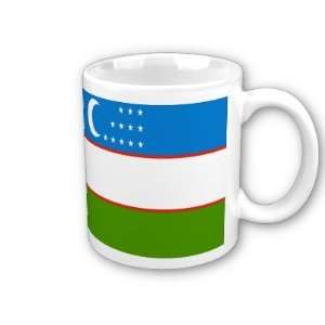Uzbekistan Flag Coffee Cup