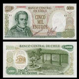   Banknote of CHILE 1967 1976   Jose Miguel CARRERA   Pick 147   UNC